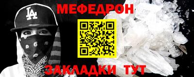 СК Лесосибирск
