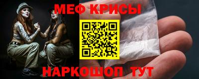 СК Лесосибирск