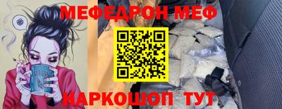 СК Лесосибирск