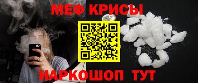 индика Ликино-Дулёво