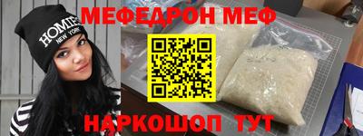 СК Лесосибирск