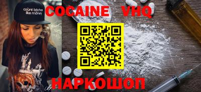 МДПВ Ливны