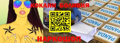 МДПВ Ливны