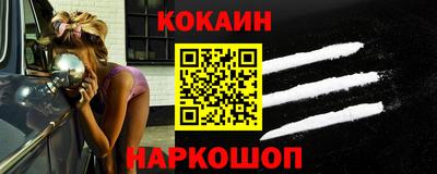индика Ликино-Дулёво