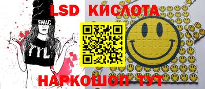 СК Лесосибирск