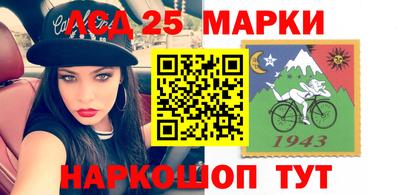 МДПВ Ливны