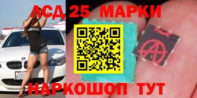 МДПВ Ливны