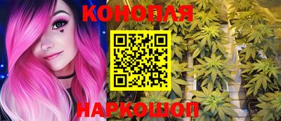 индика Ликино-Дулёво