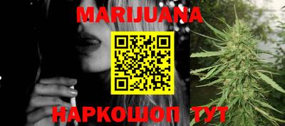 МДПВ Ливны