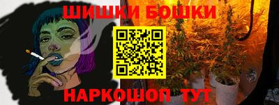 МДПВ Ливны