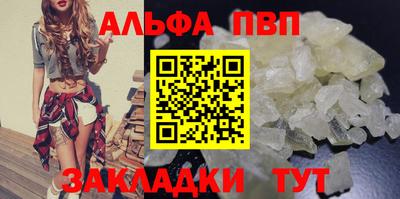 индика Ликино-Дулёво