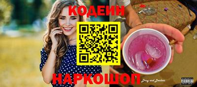 МДПВ Ливны