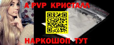 гидропоника Кунгур