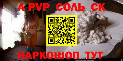 индика Ликино-Дулёво