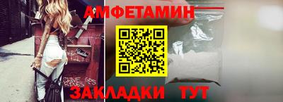 индика Ликино-Дулёво