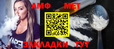 СК Лесосибирск