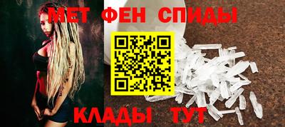 СК Лесосибирск