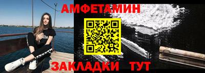 СК Лесосибирск