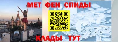 МДПВ Ливны