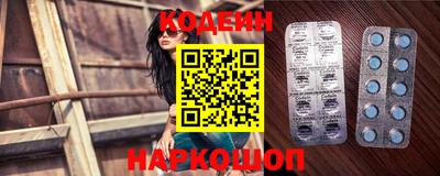 индика Ликино-Дулёво