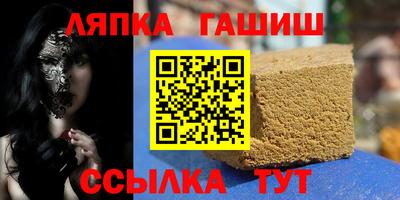 МДПВ Ливны