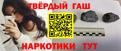 МДПВ Ливны