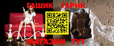 СК Лесосибирск