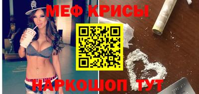 МДПВ Ливны