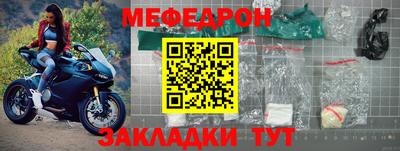 индика Ликино-Дулёво