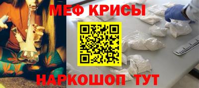 СК Лесосибирск